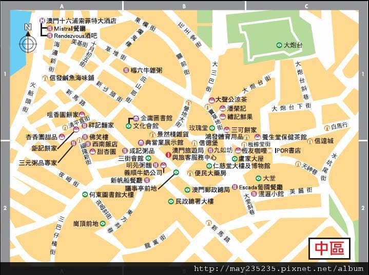 議事庭前地中區地圖