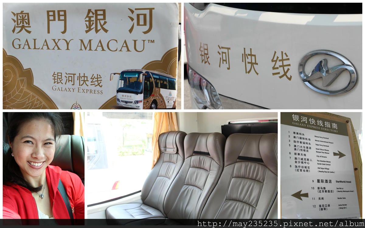 101接駁車1 101接駁車1