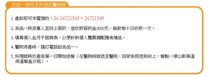 全螢幕擷取 201338 下午 101341.bmp 全螢幕擷取 201338 下午 101341.bmp