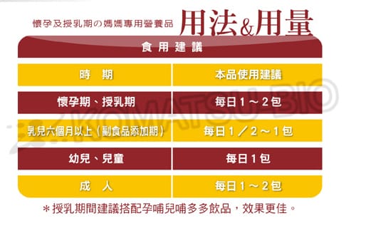 全螢幕擷取 201338 上午 083913.bmp 全螢幕擷取 201338 上午 083913.bmp