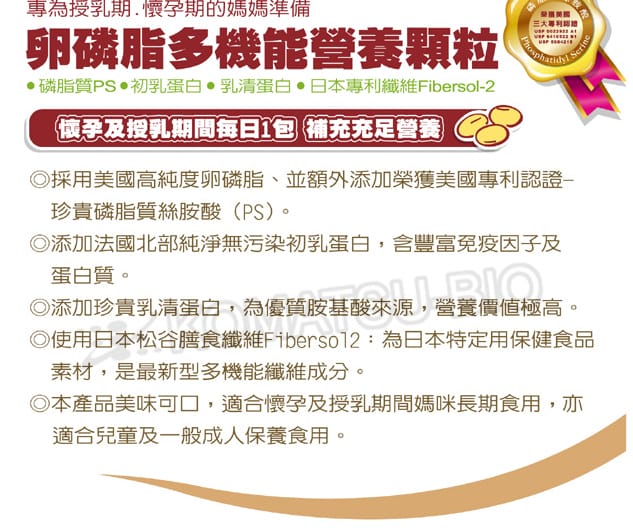 全螢幕擷取 201338 上午 083905.bmp 全螢幕擷取 201338 上午 083905.bmp