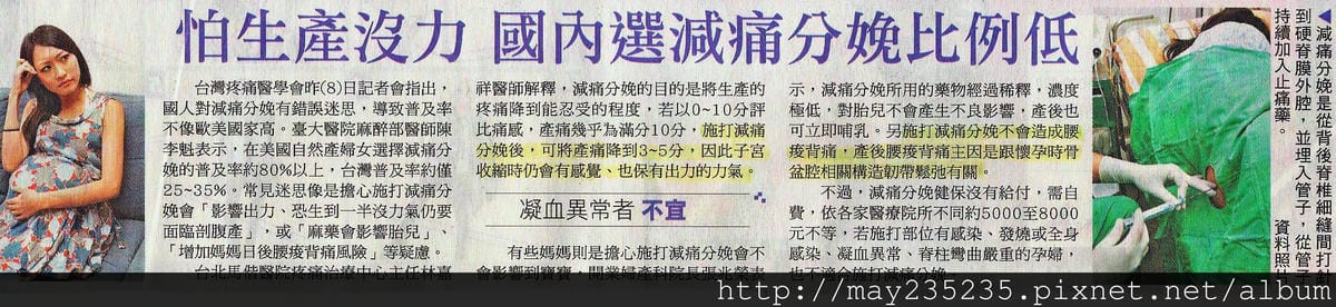102.04.19~05.19一個月5.JPG 102.04.19~05.19一個月5.JPG