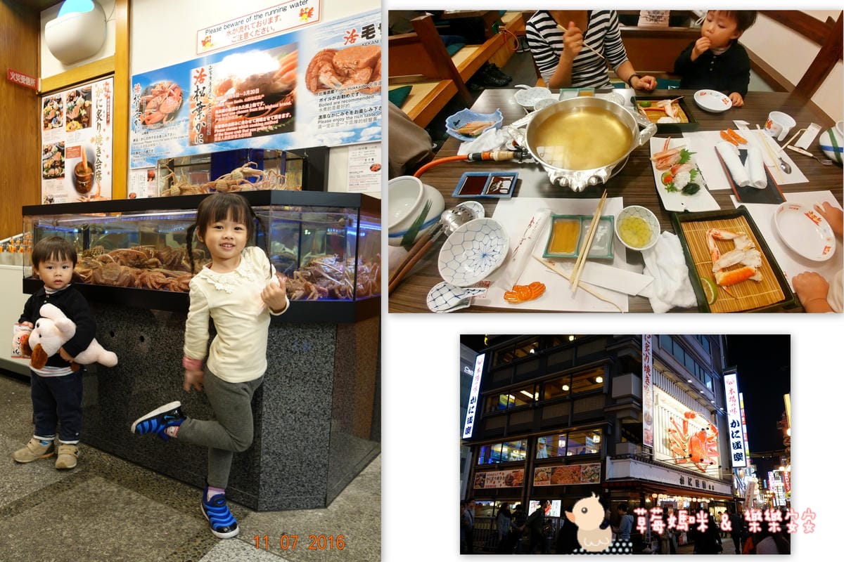 京都四34.jpg