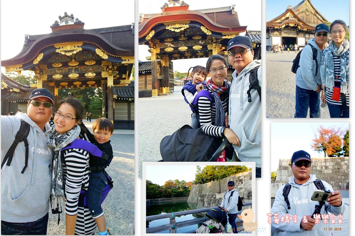 京都四30.jpg