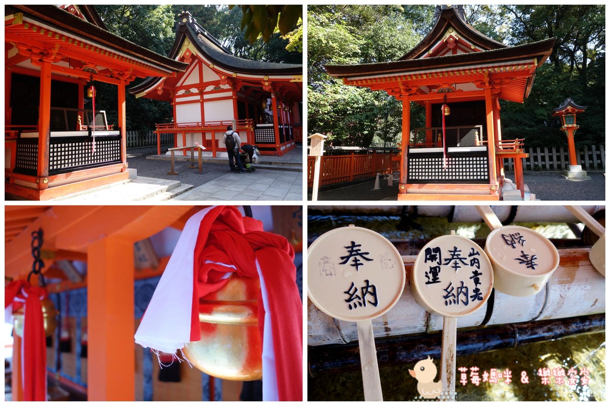京都四5.jpg