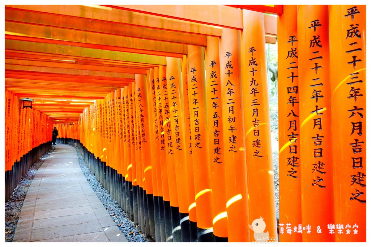 京都四8.jpg