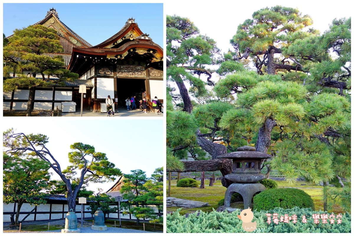 京都四25.jpg