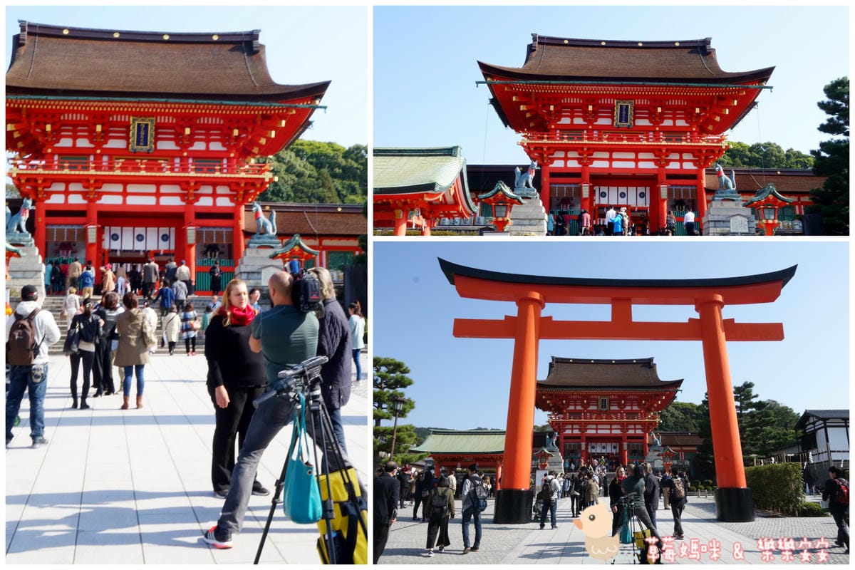 京都四4.jpg