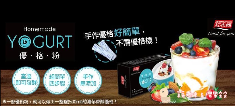全螢幕擷取 201735 上午 070545.bmp.jpg 全螢幕擷取 201735 上午 070545.bmp.jpg