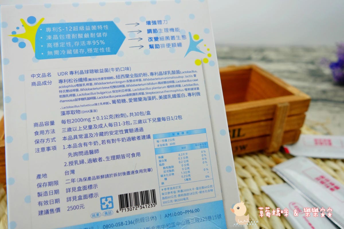 DSC04646.JPG
