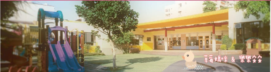 全螢幕擷取 2017322 上午 075108.bmp.jpg