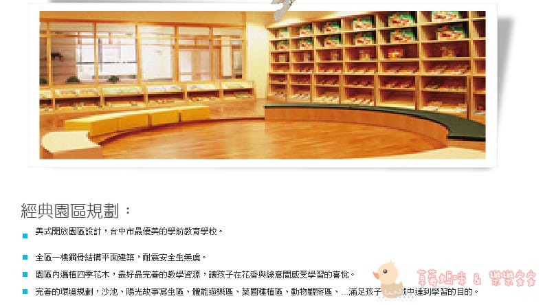 全螢幕擷取 2017322 上午 075125.bmp.jpg