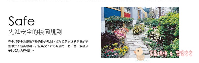 全螢幕擷取 2017322 上午 075155.bmp.jpg