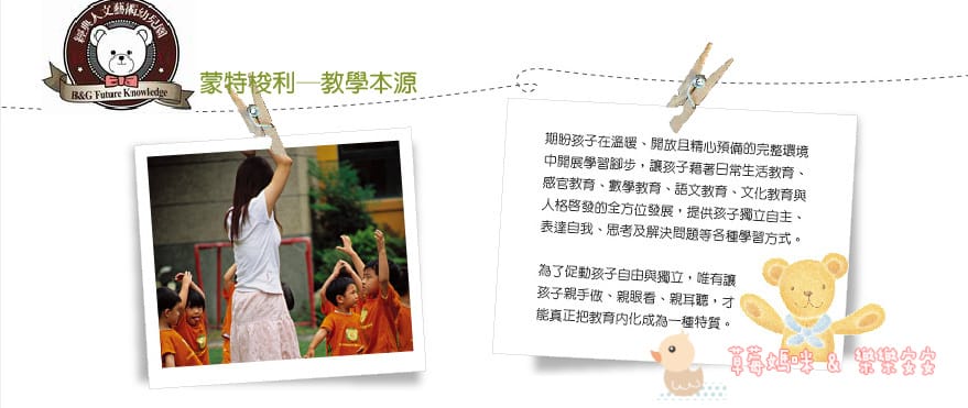 全螢幕擷取 2017322 上午 074932.bmp.jpg