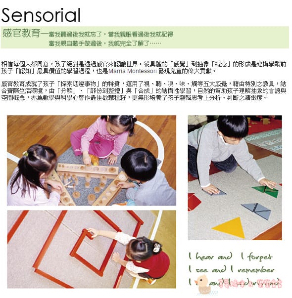 全螢幕擷取 2017322 上午 074954.bmp.jpg