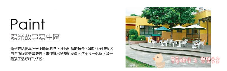 全螢幕擷取 2017322 上午 075158.bmp.jpg
