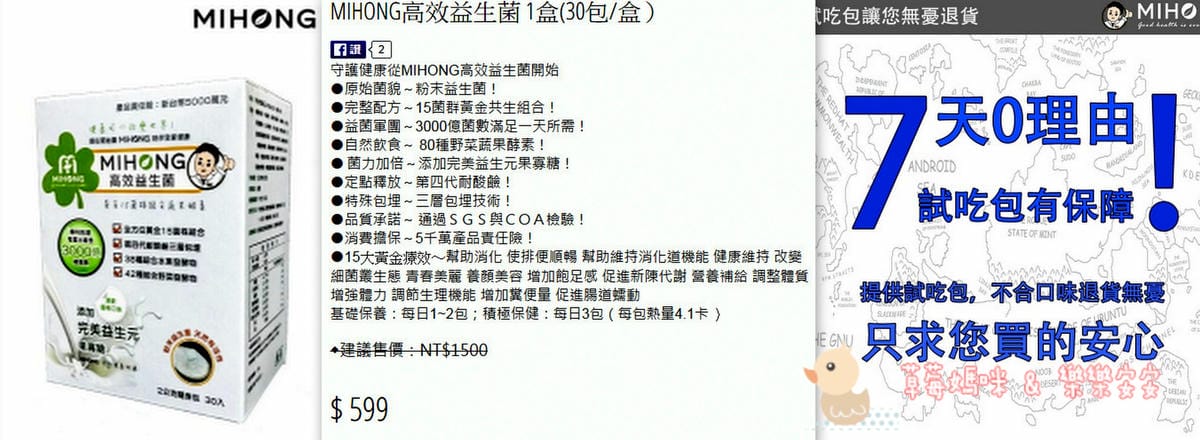 Screen Captures3.jpg