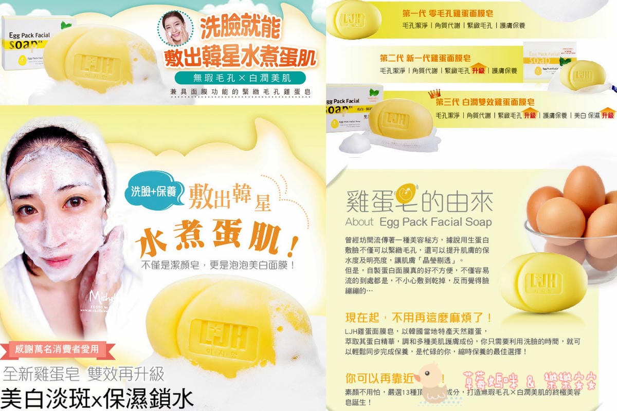 Screen Captures5.jpg