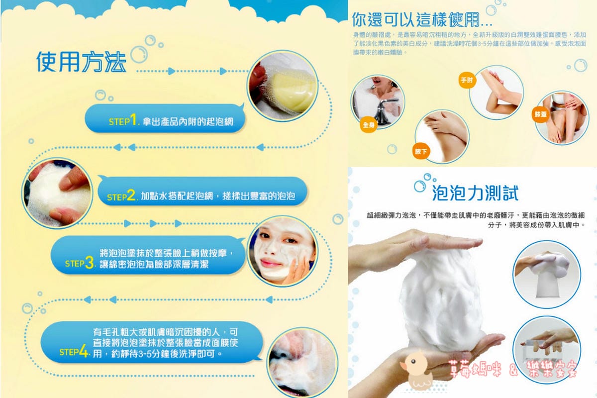Screen Captures6.jpg