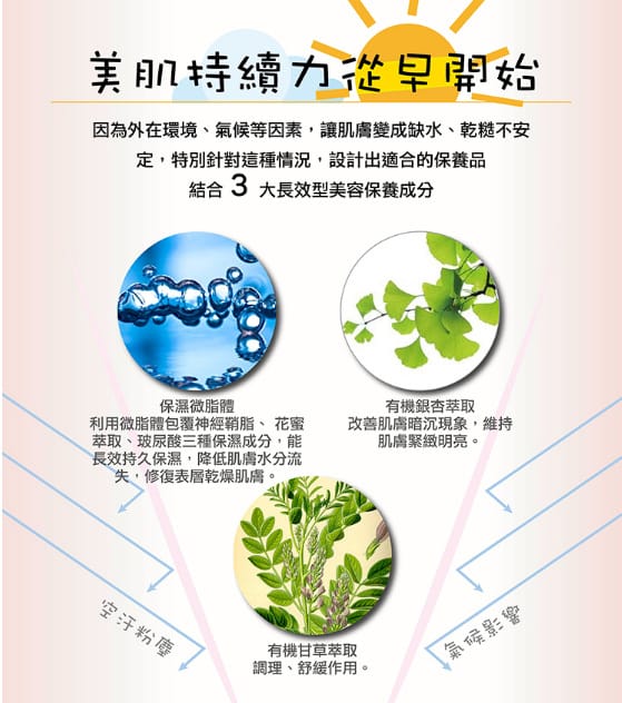 全螢幕擷取 2017417 上午 072517.bmp.jpg 全螢幕擷取 2017417 上午 072517.bmp.jpg