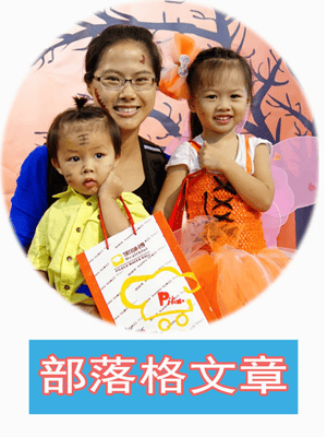 「保養」乳液X打底X防曬乳,偽素顏 彈潤美肌 保濕嫩白 就靠 Roof Garden 玫瑰靚妍日間防護乳