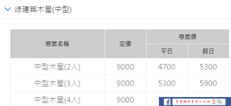 中型.jpg 中型.jpg