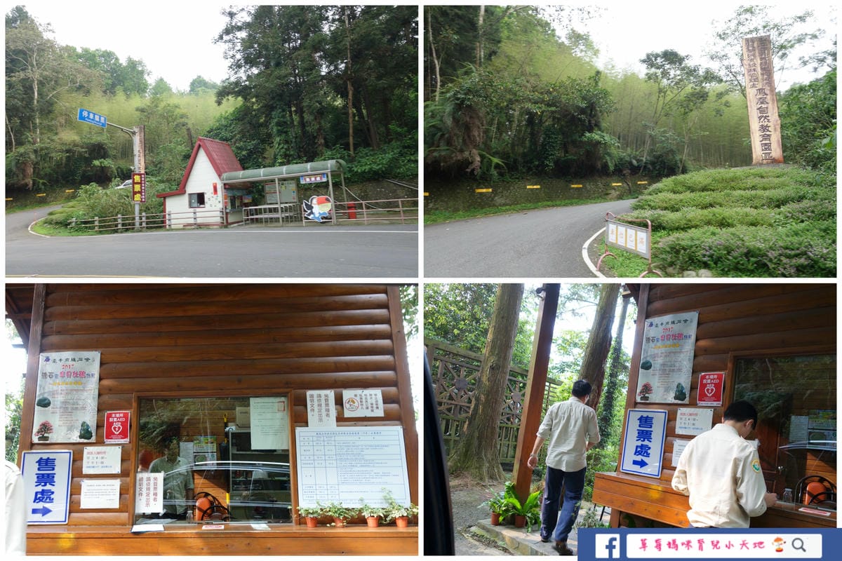 禪說 (3).jpg 禪說 (3).jpg