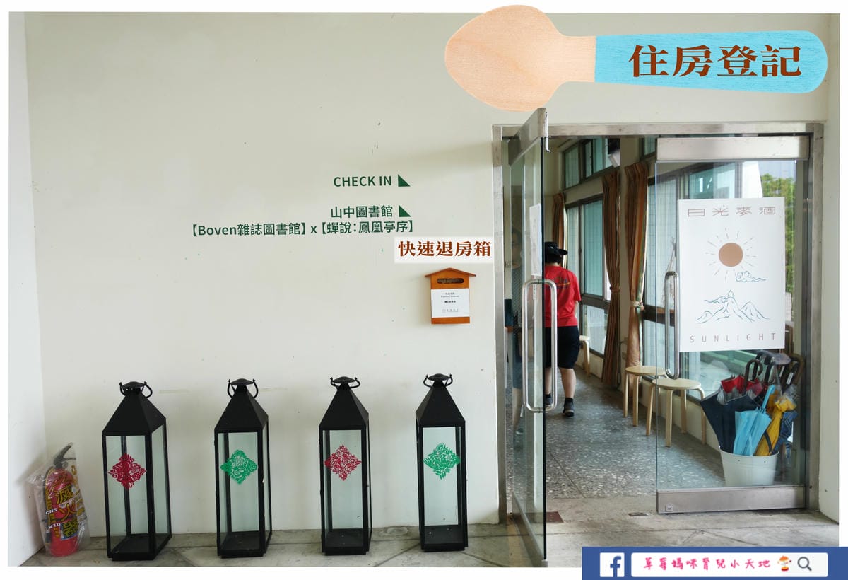 禪說 櫃台jpg (2).jpg 禪說 櫃台jpg (2).jpg