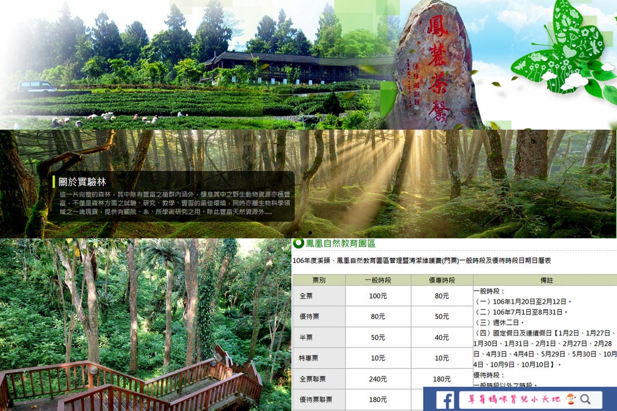 禪說 (26).jpg 禪說 (26).jpg