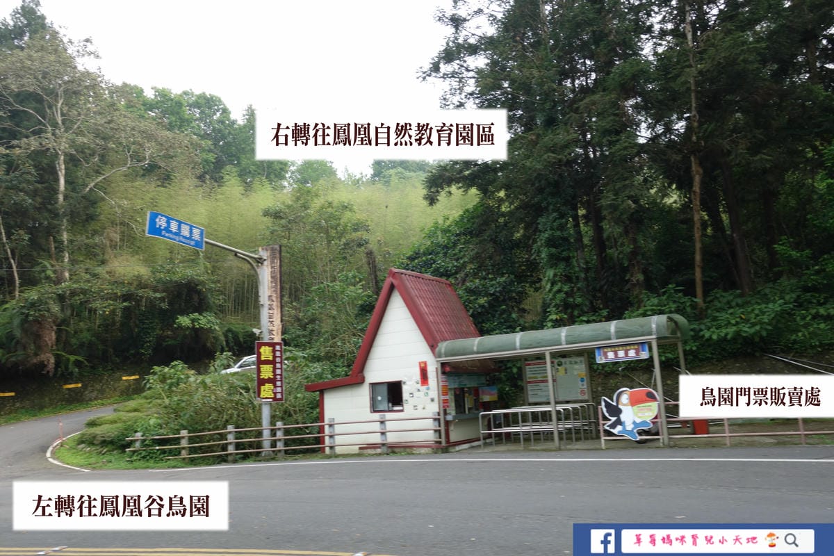 禪說 (2).JPG 禪說 (2).JPG