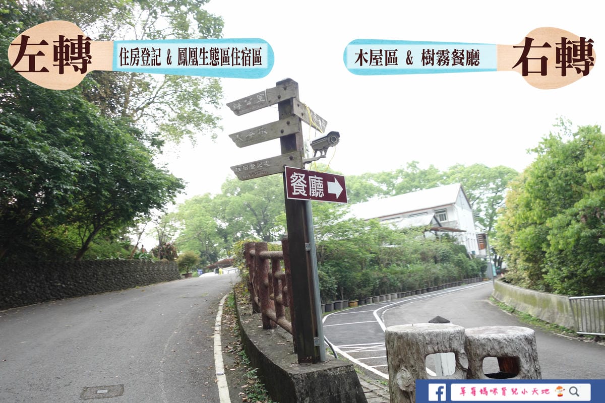 禪說 (4).JPG 禪說 (4).JPG