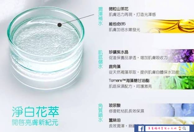 全螢幕擷取 201772 上午 082655.bmp.jpg 全螢幕擷取 201772 上午 082655.bmp.jpg