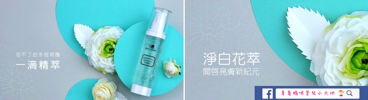 全螢幕擷取 201772 上午 082834.bmp.jpg 全螢幕擷取 201772 上午 082834.bmp.jpg