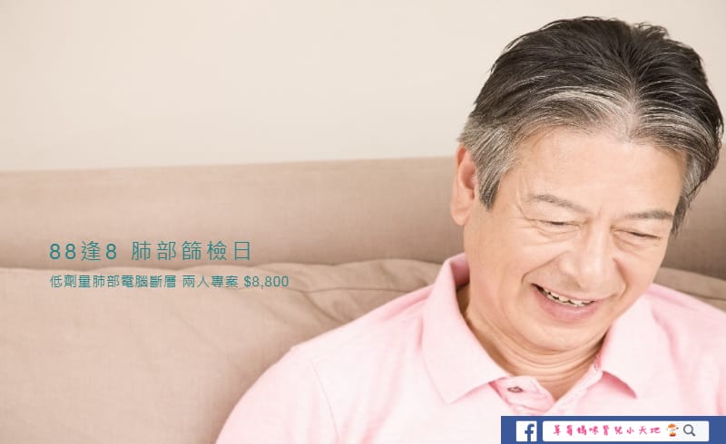 全螢幕擷取 2017721 上午 064650.bmp 全螢幕擷取 2017721 上午 064650.bmp