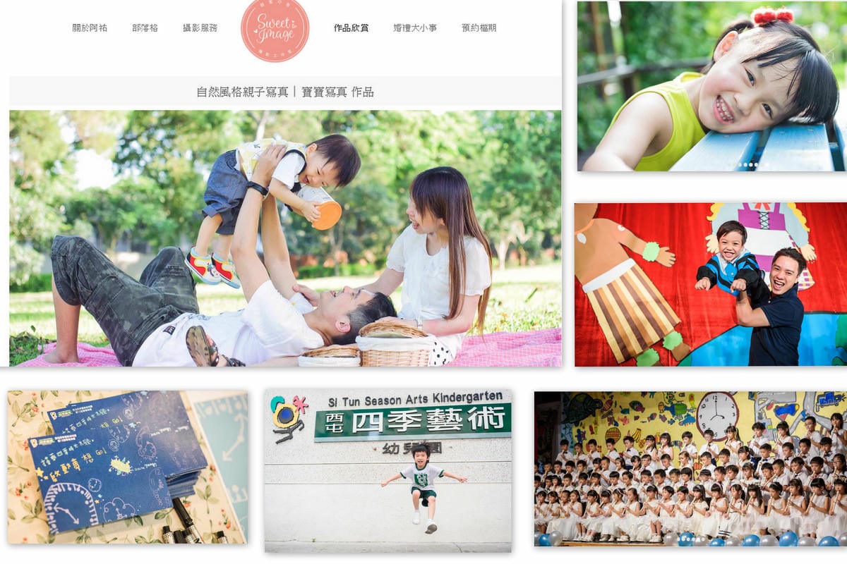 Screen Captures2.jpg